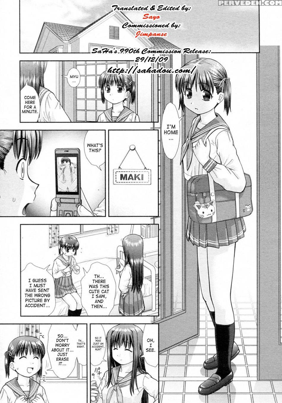 Omatome Sisters - Takuya Mori 1