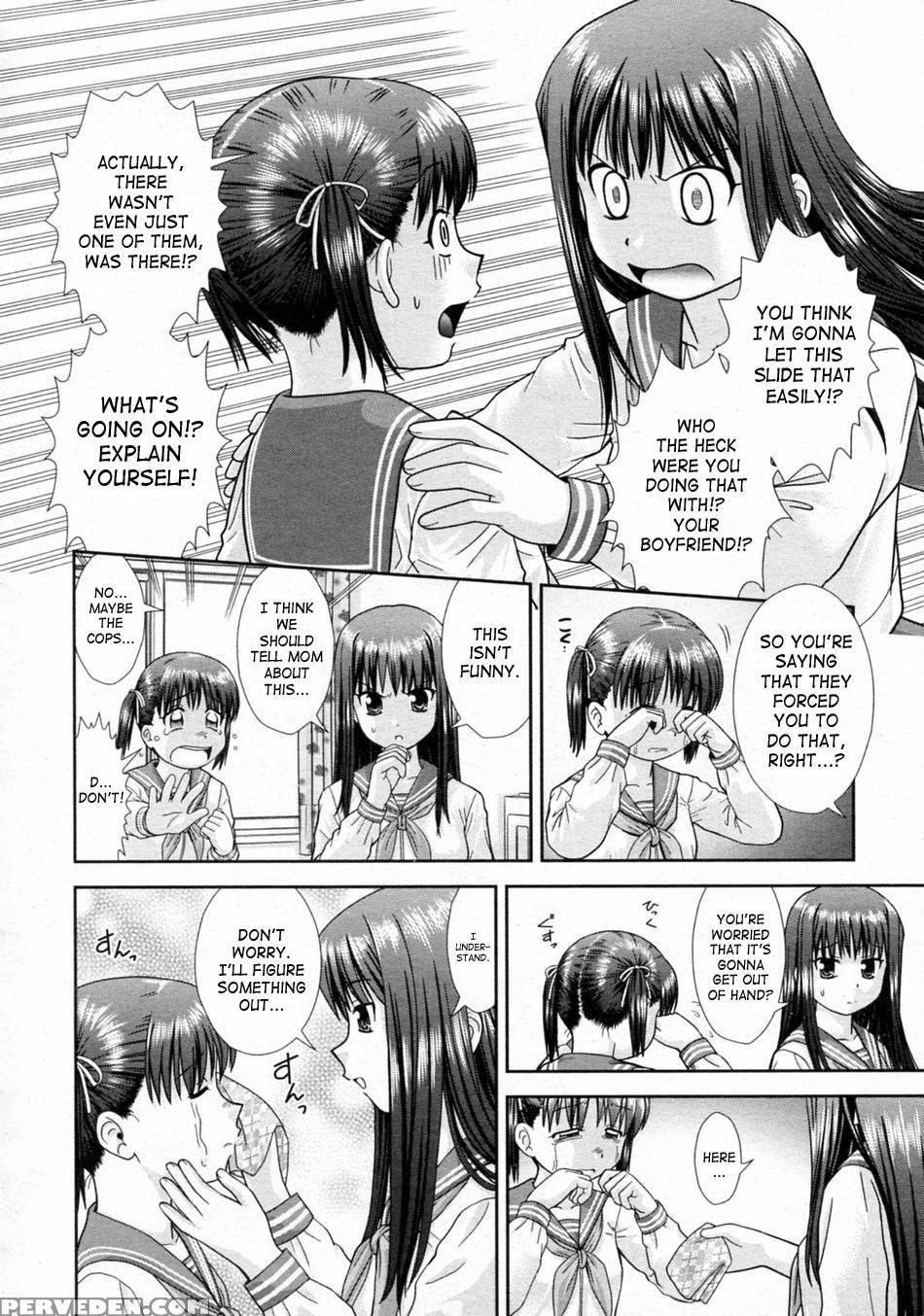 Omatome Sisters - Takuya Mori 1