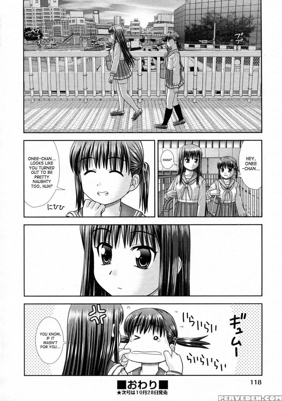 Omatome Sisters - Takuya Mori 1