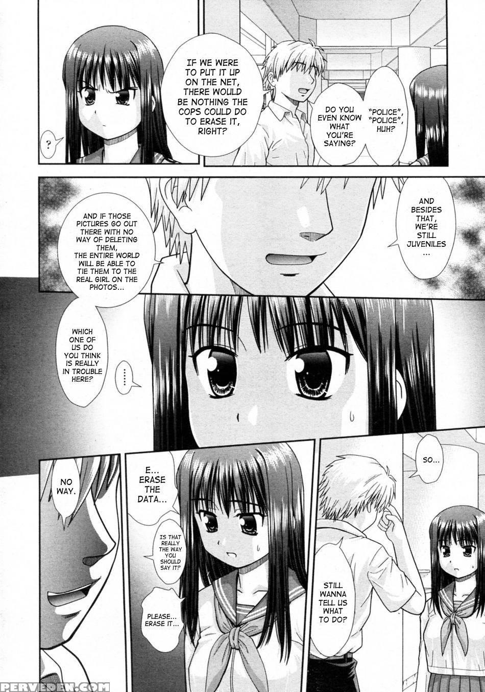 Omatome Sisters - Takuya Mori 1