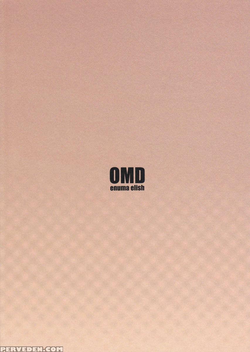 Omd 1