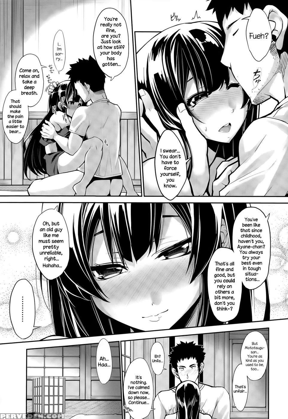 Omiai Daisakusen! - Sakula 1