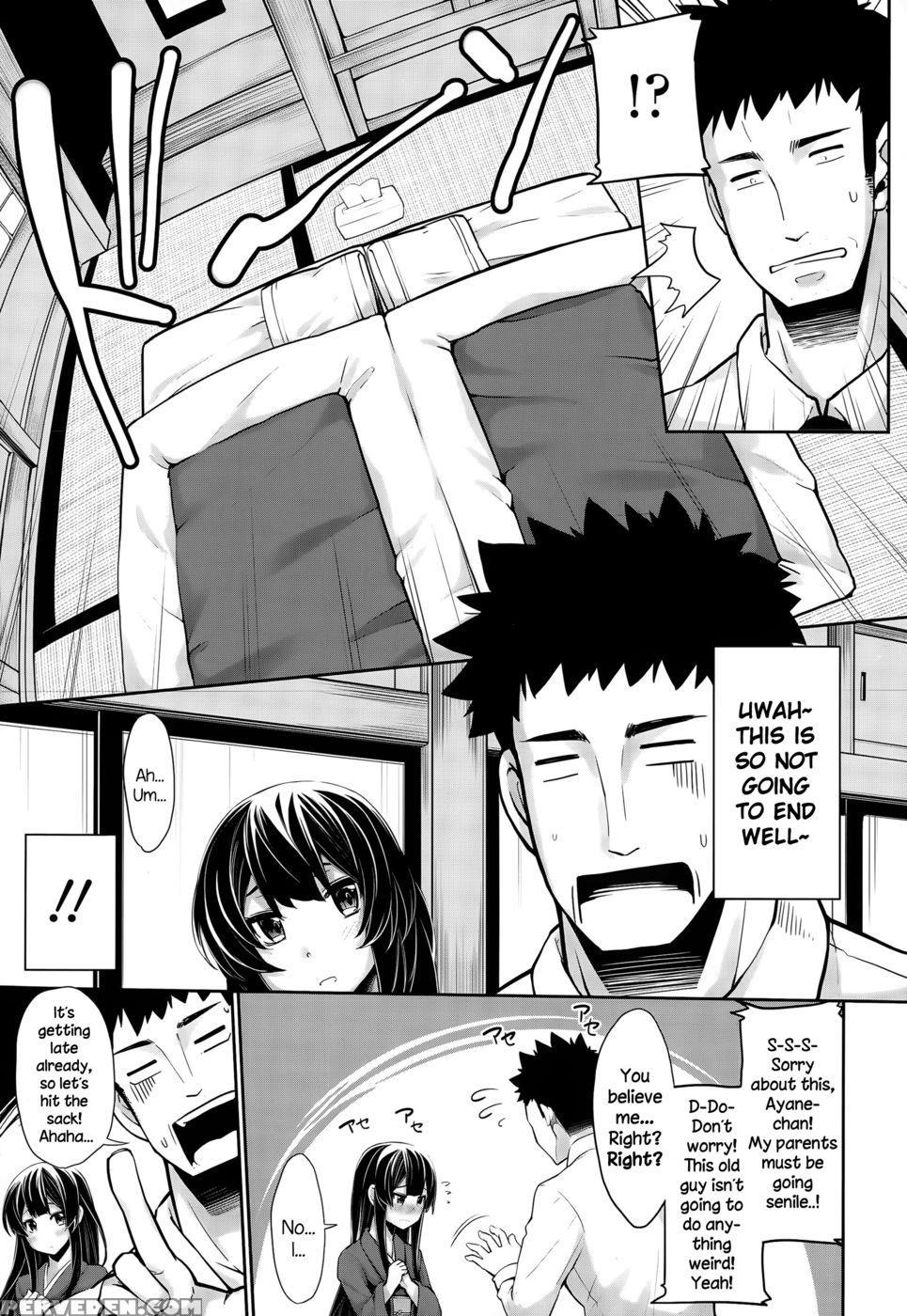 Omiai Daisakusen! - Sakula 1