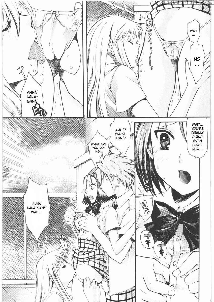 Omisore! Toraburikko 2 1