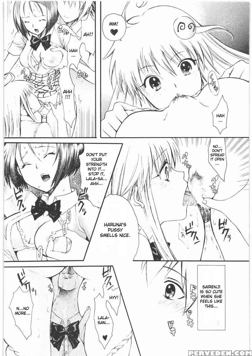 Omisore! Toraburikko 2 1