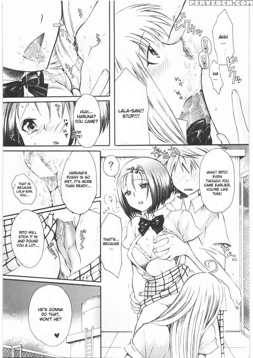 Omisore! Toraburikko 2 1