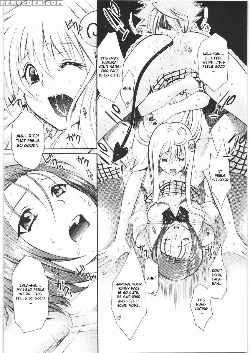 Omisore! Toraburikko 2 1