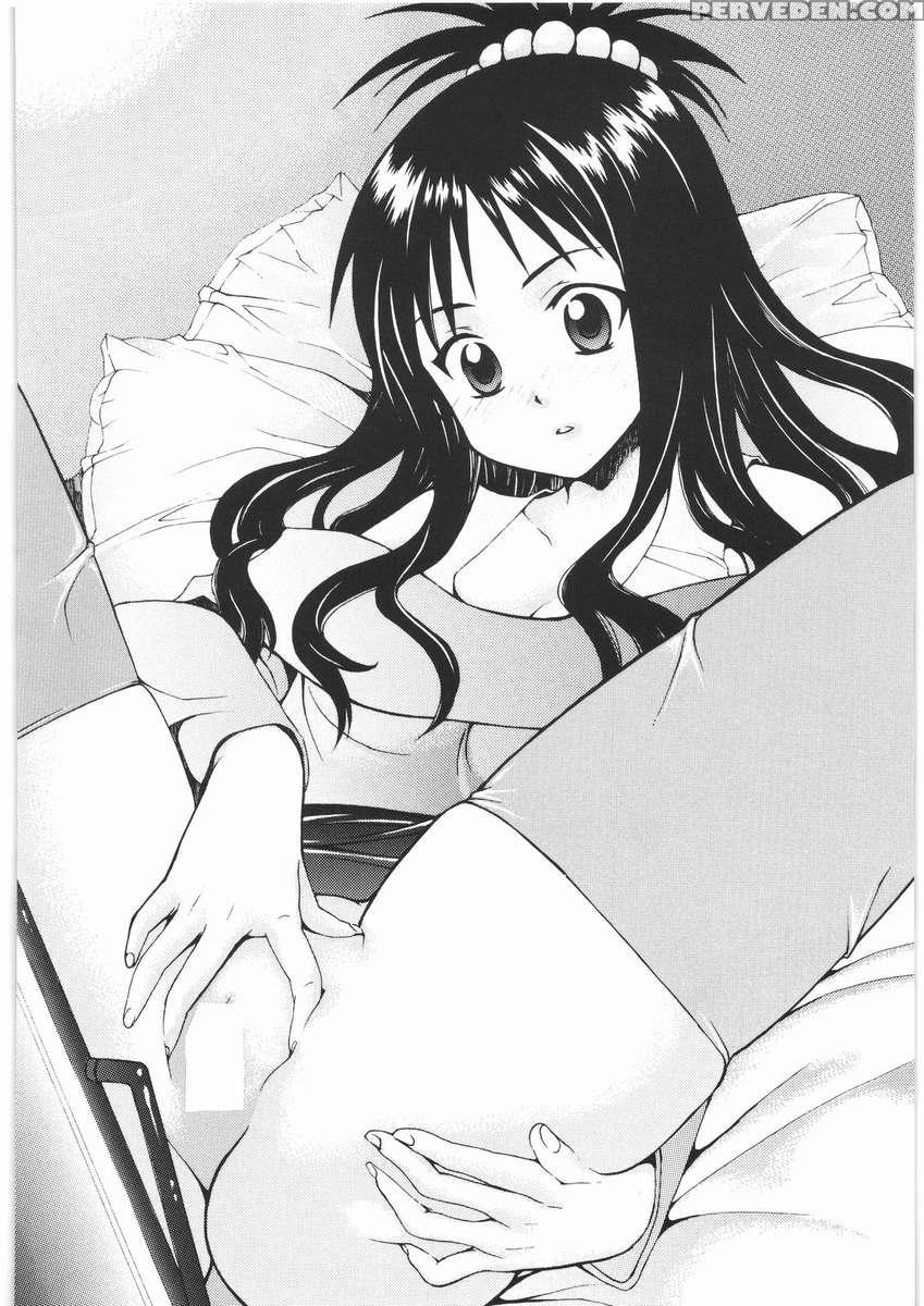 Omisore! Toraburikko 2 1