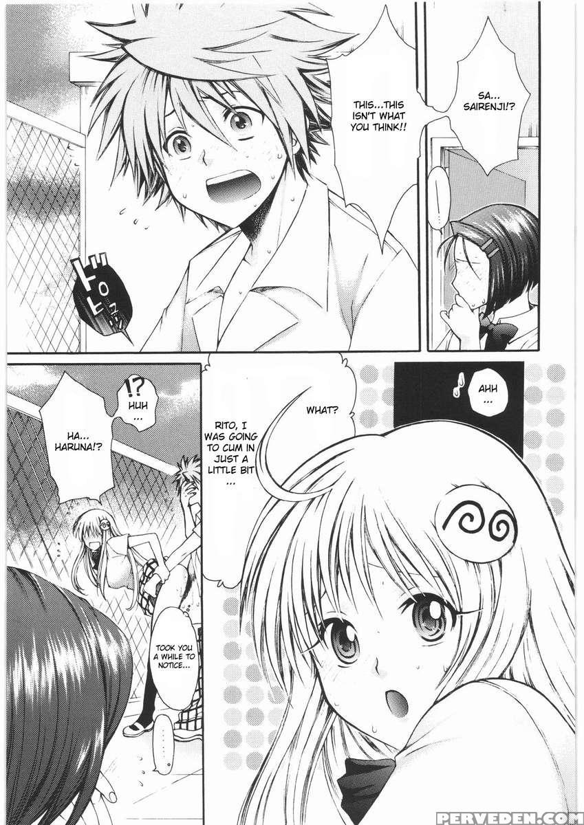 Omisore! Toraburikko 2 1