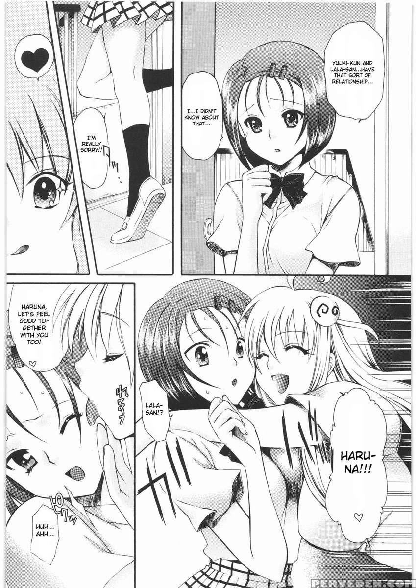 Omisore! Toraburikko 2 1