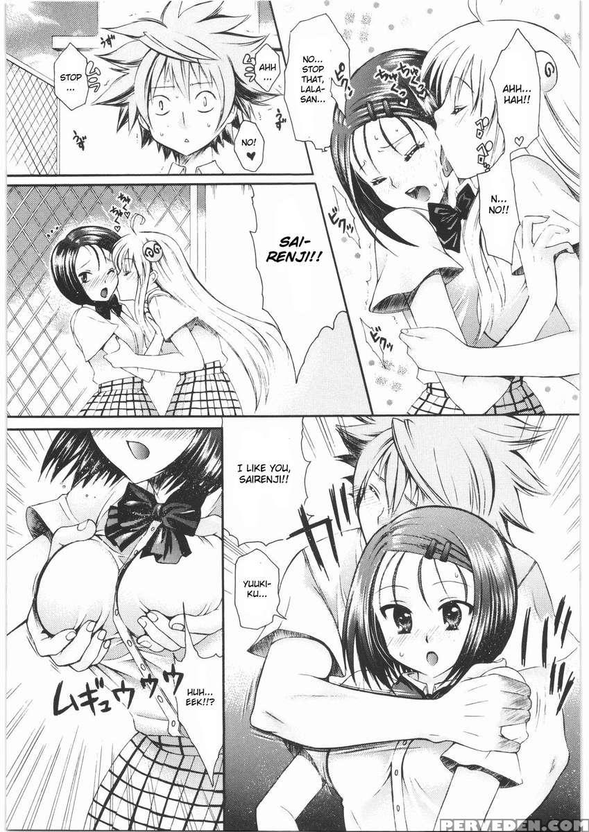 Omisore! Toraburikko 2 1