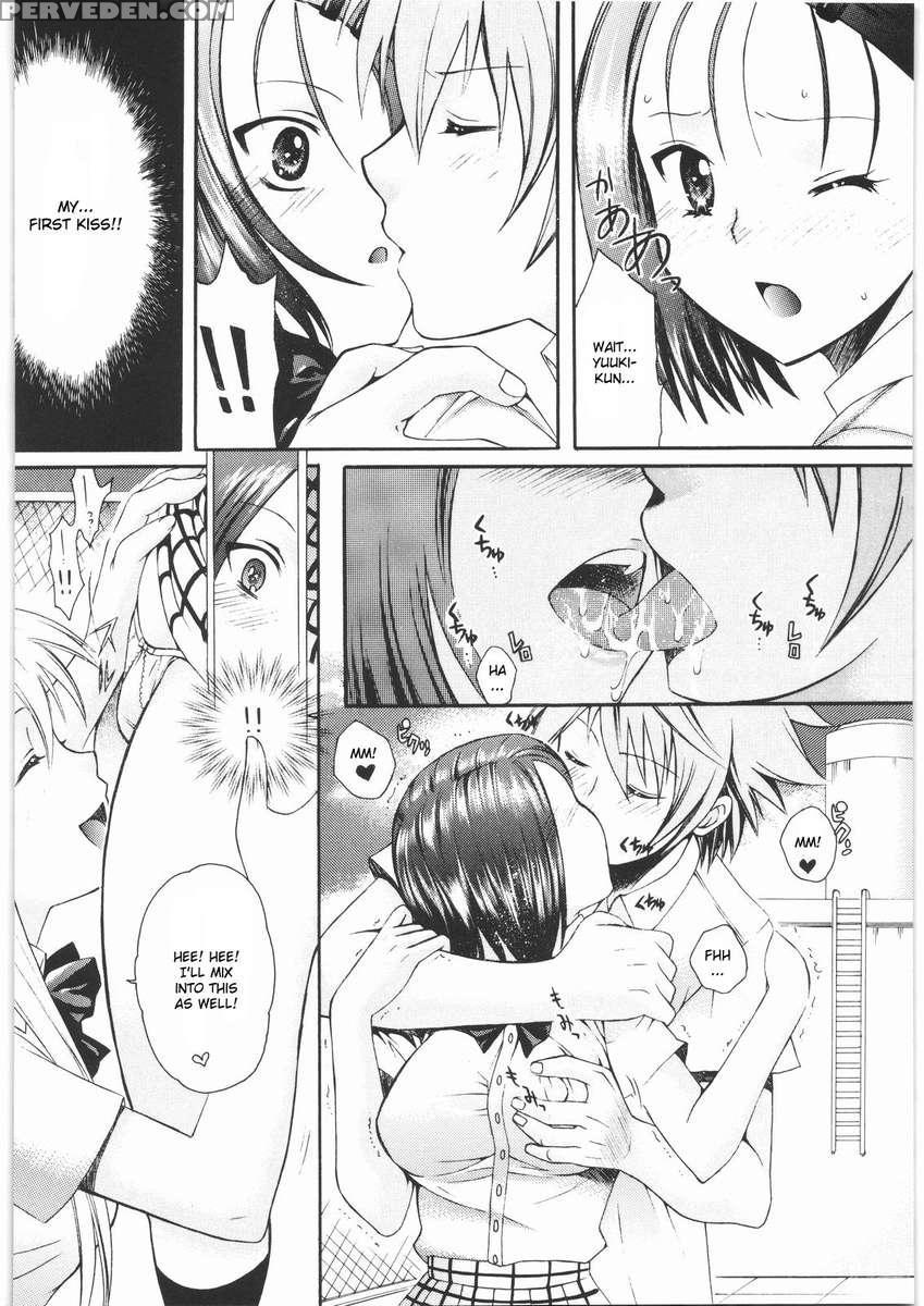 Omisore! Toraburikko 2 1