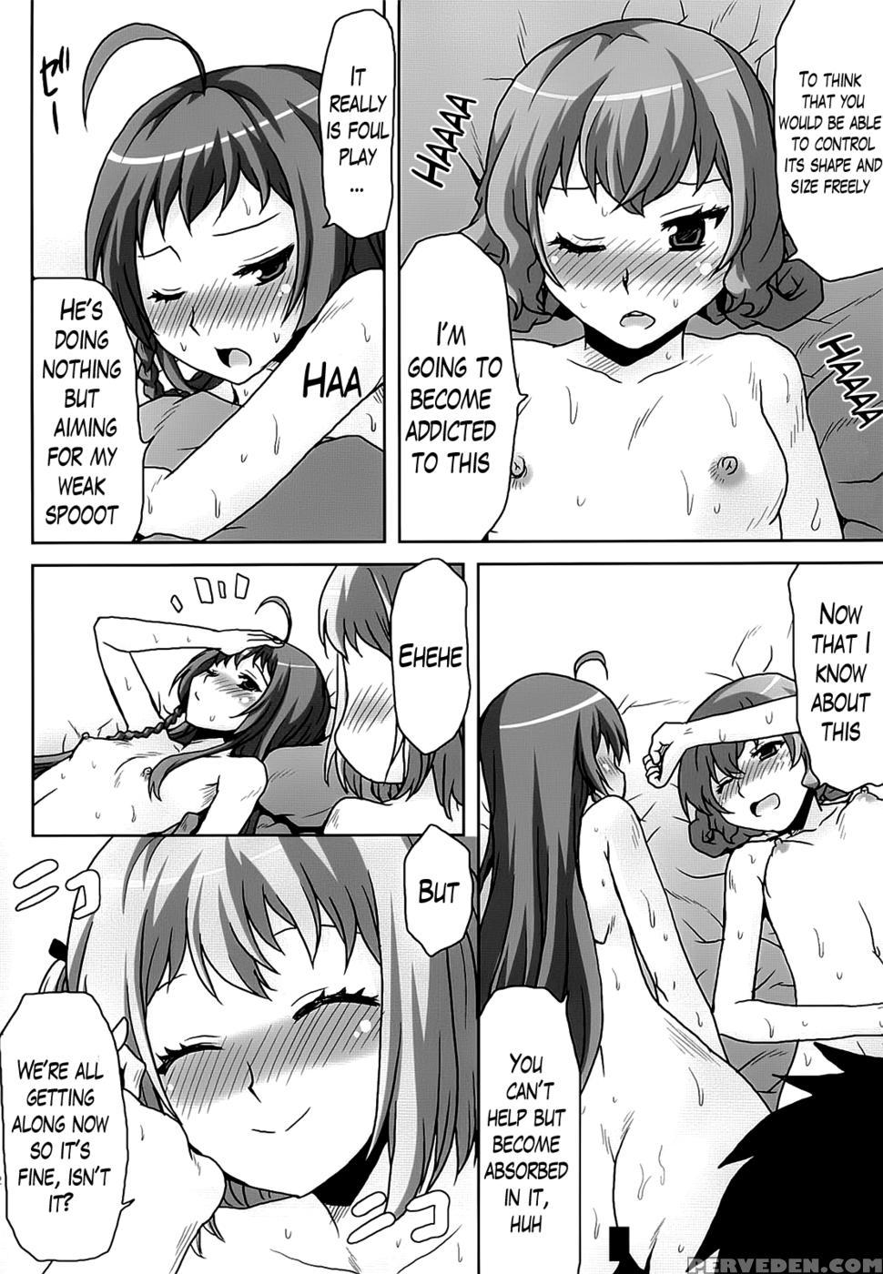 Omodume Box Xxvi - The Devil Is A Part-timer! 1