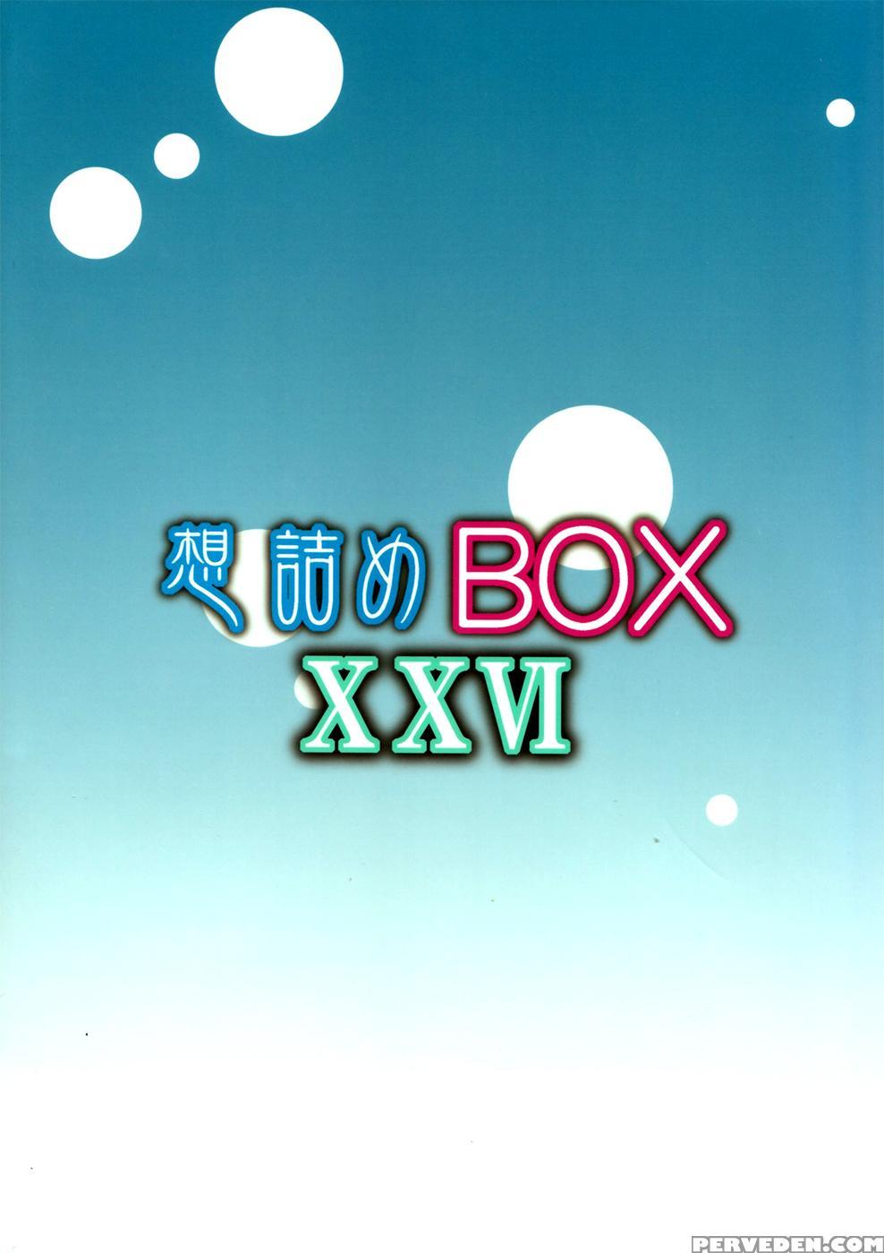 Omodume Box Xxvi - The Devil Is A Part-timer! 1