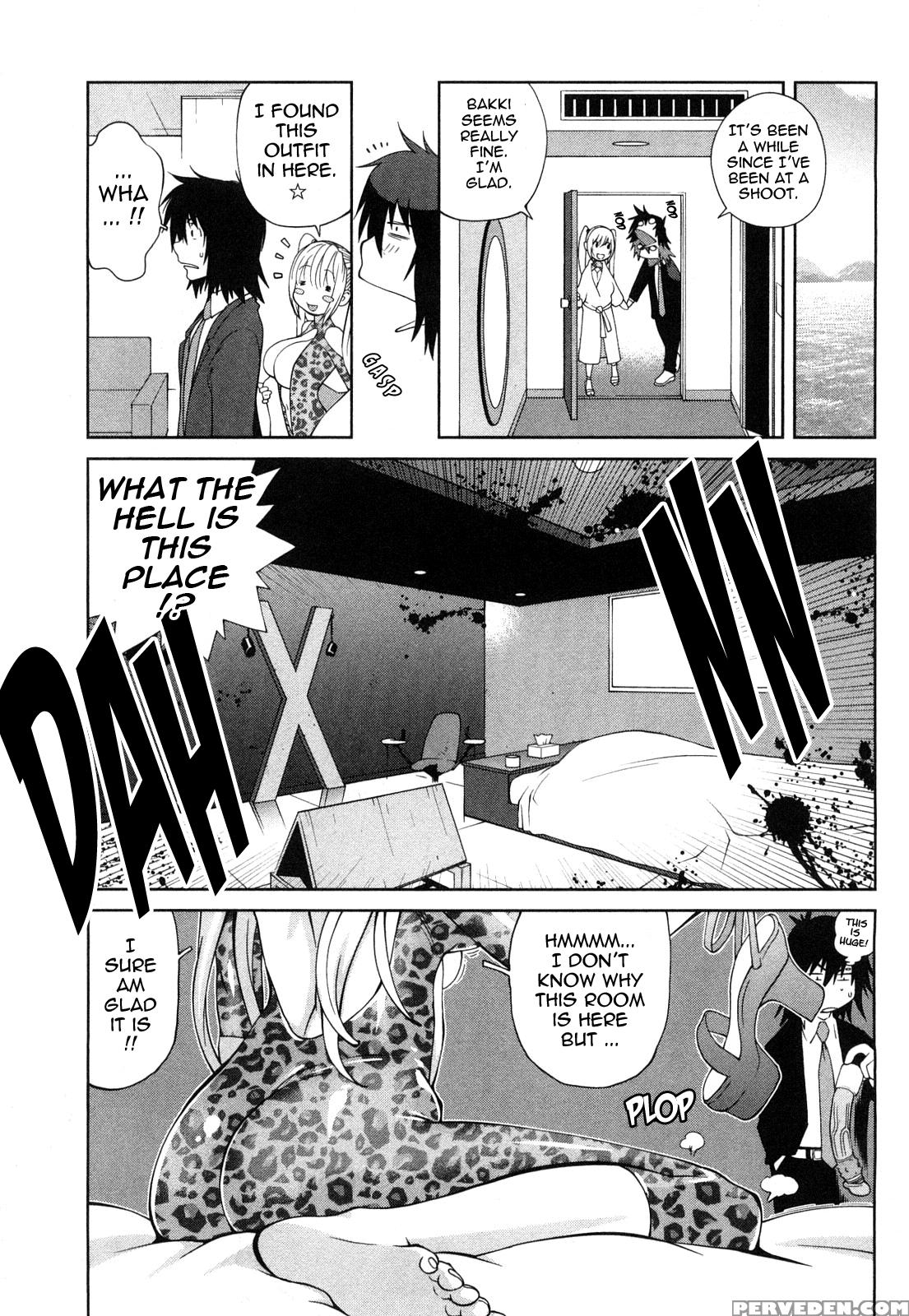 Omoitattara Chichijitsu 2