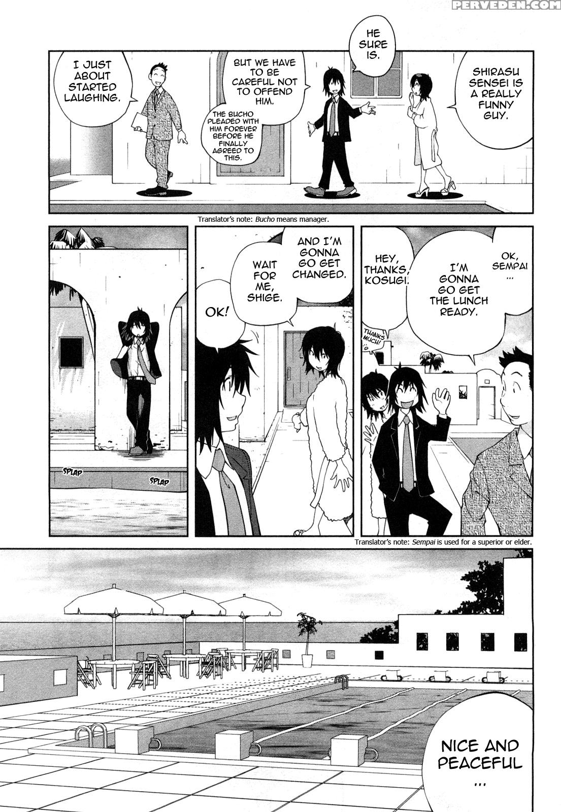 Omoitattara Chichijitsu 2