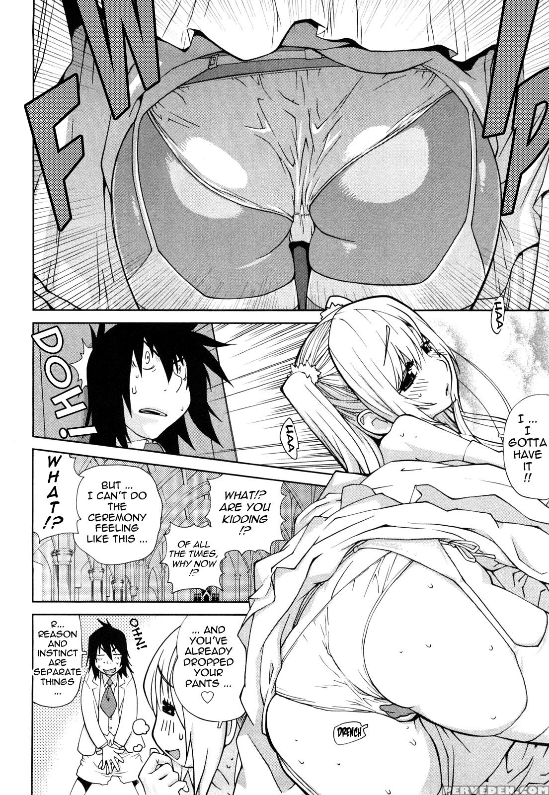 Omoitattara Chichijitsu 3