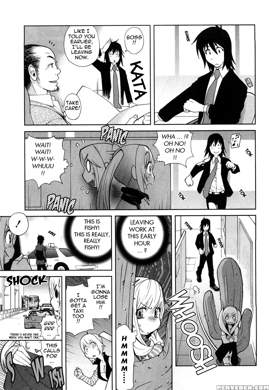 Omoitattara Chichijitsu 3