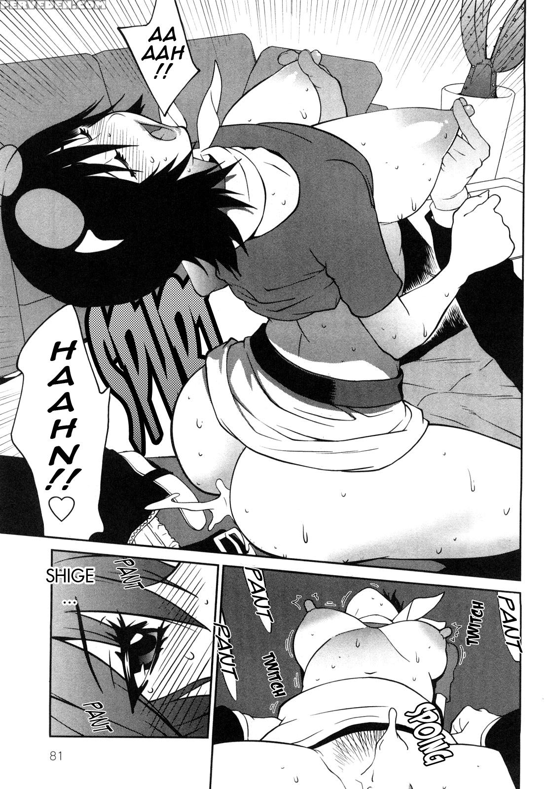 Omoitattara Chichijitsu 4