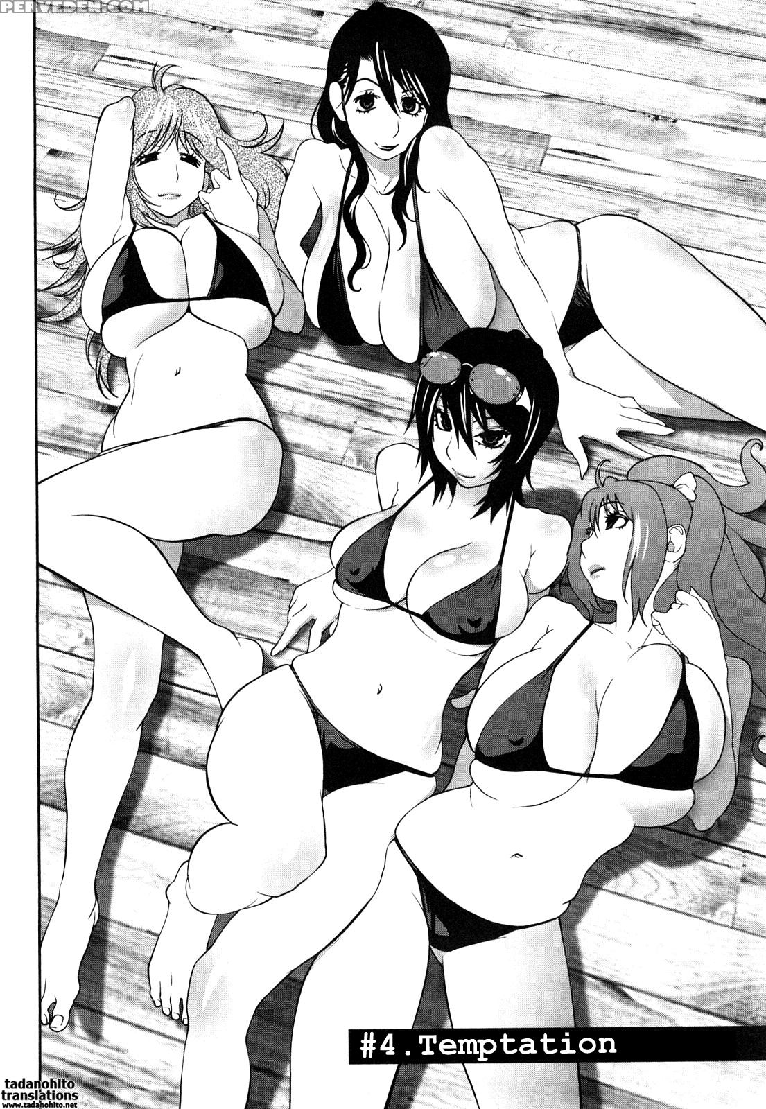 Omoitattara Chichijitsu 4