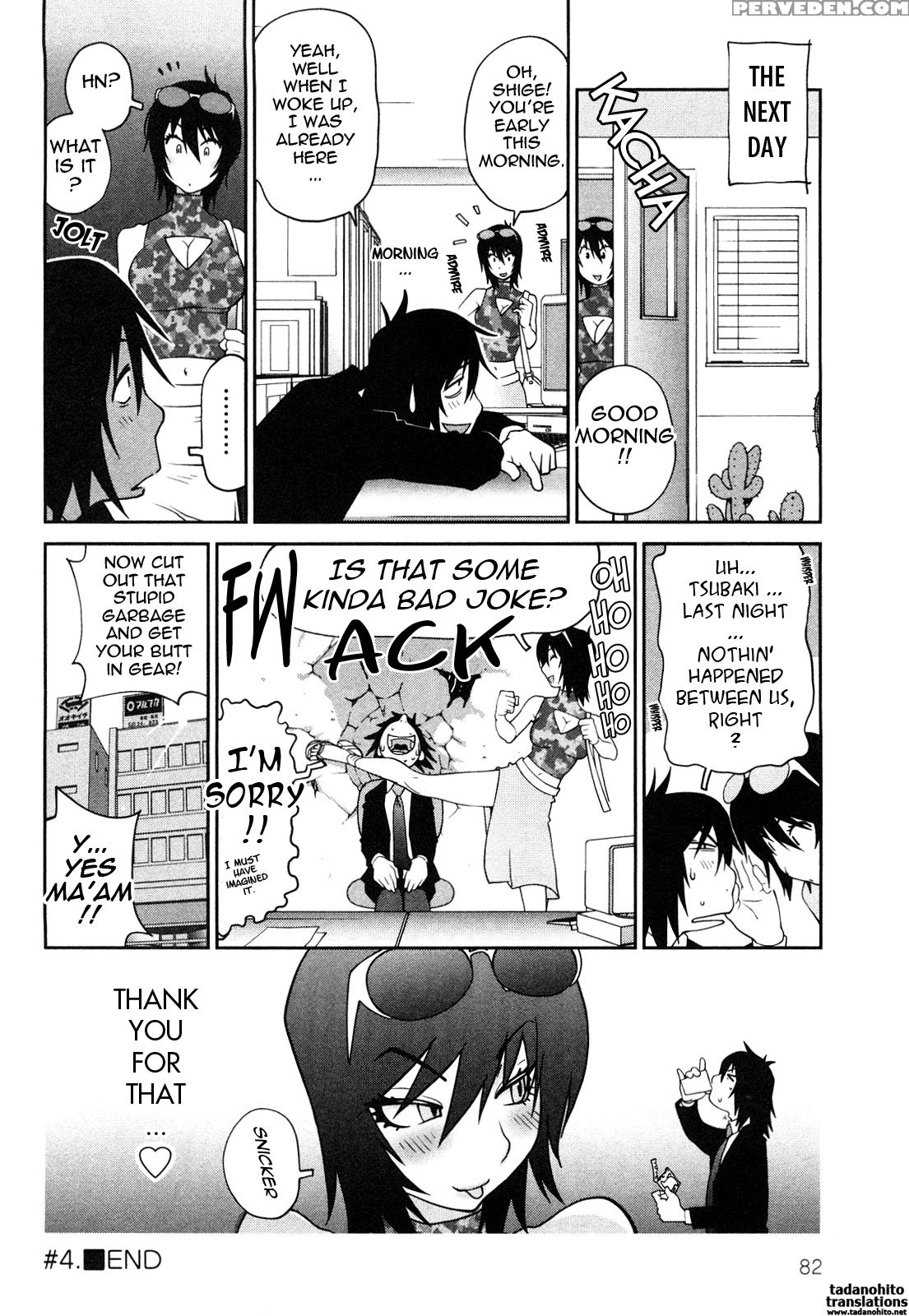 Omoitattara Chichijitsu 4