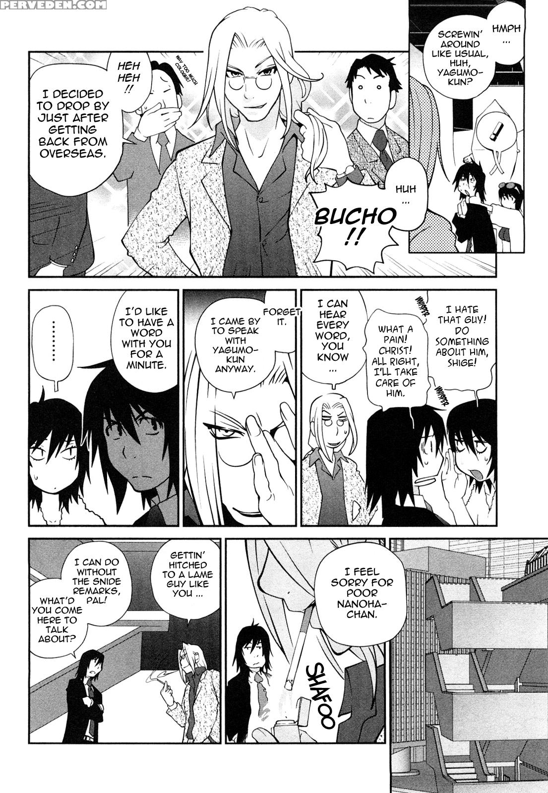 Omoitattara Chichijitsu 4