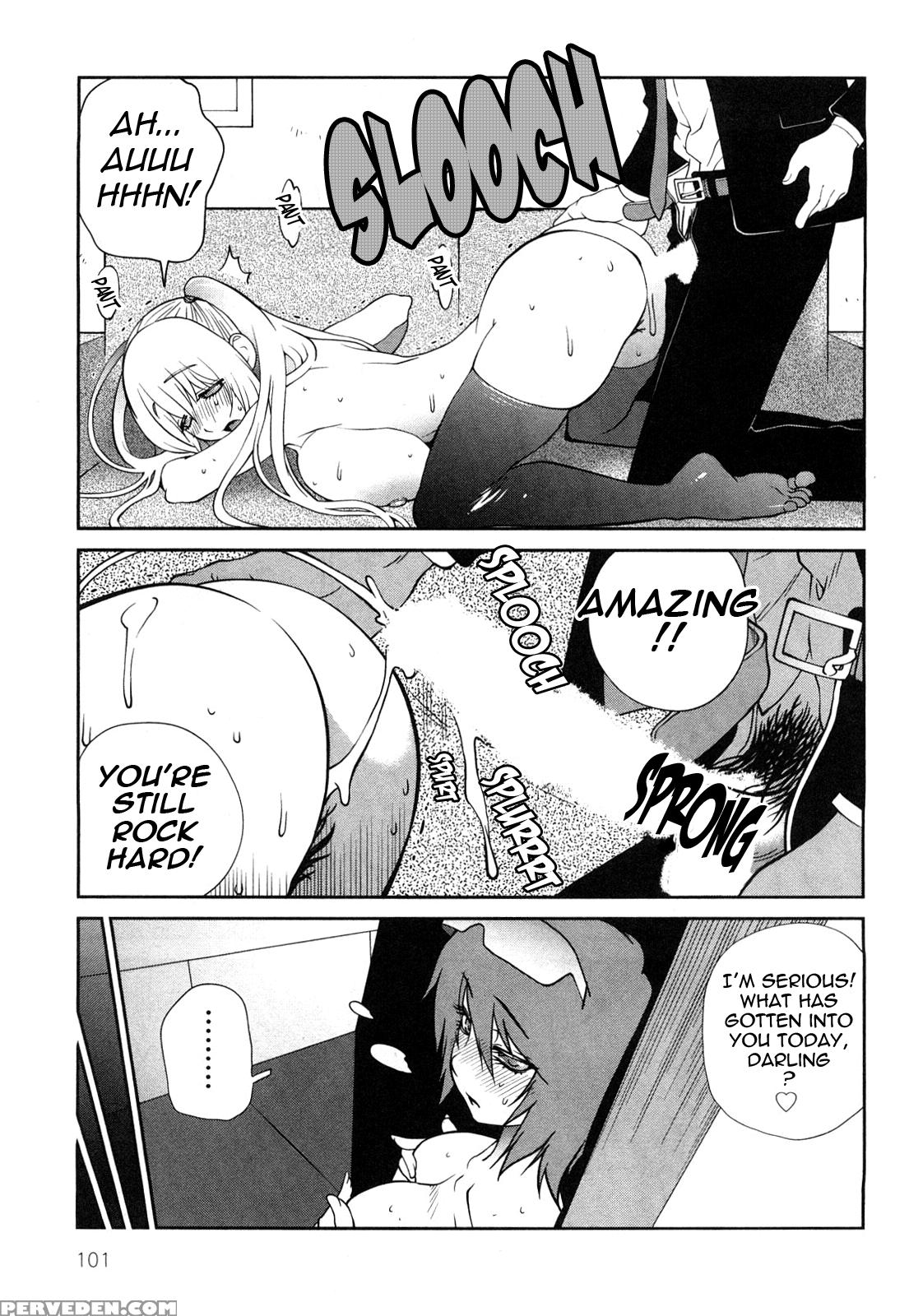 Omoitattara Chichijitsu 5