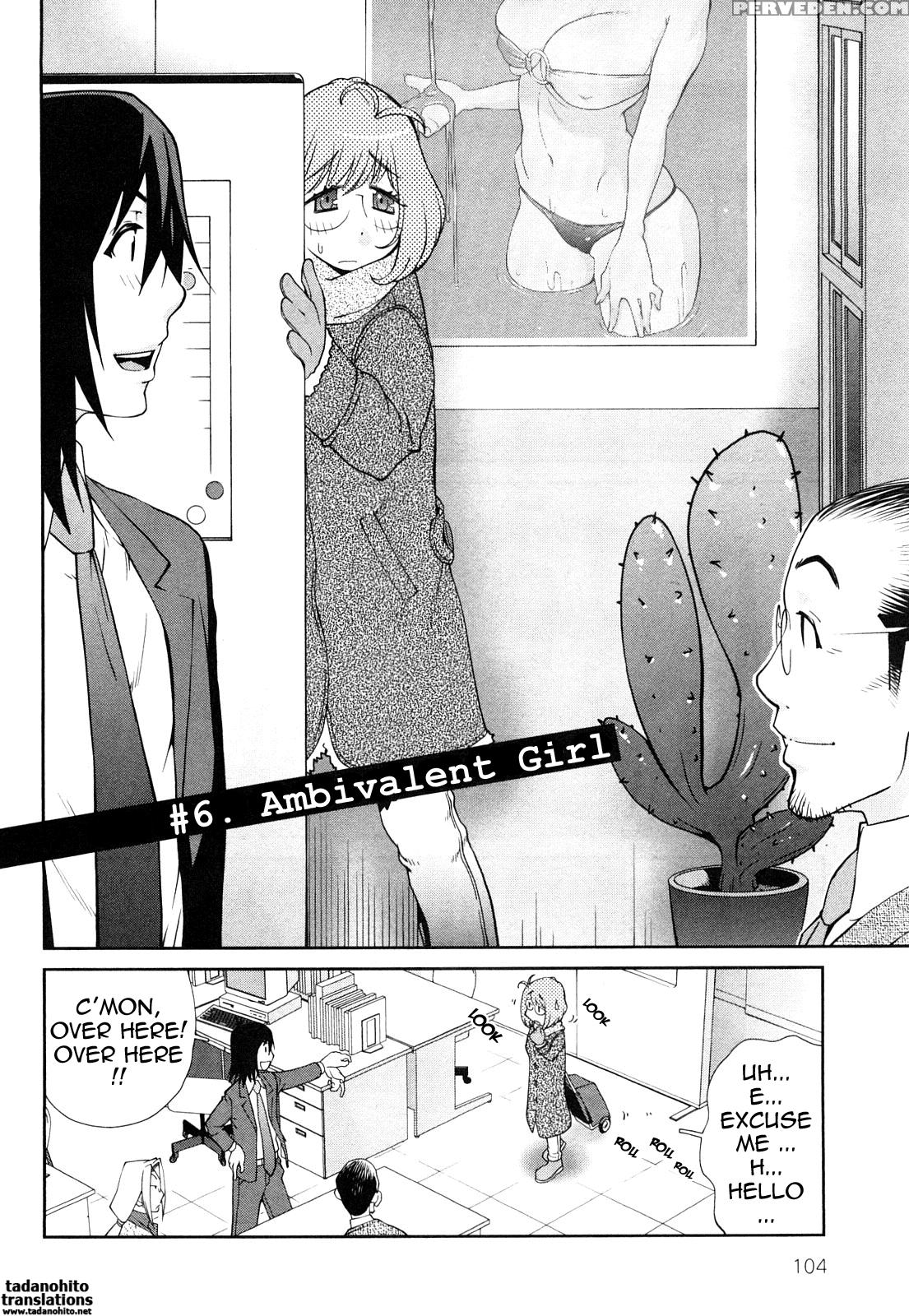 Omoitattara Chichijitsu 6