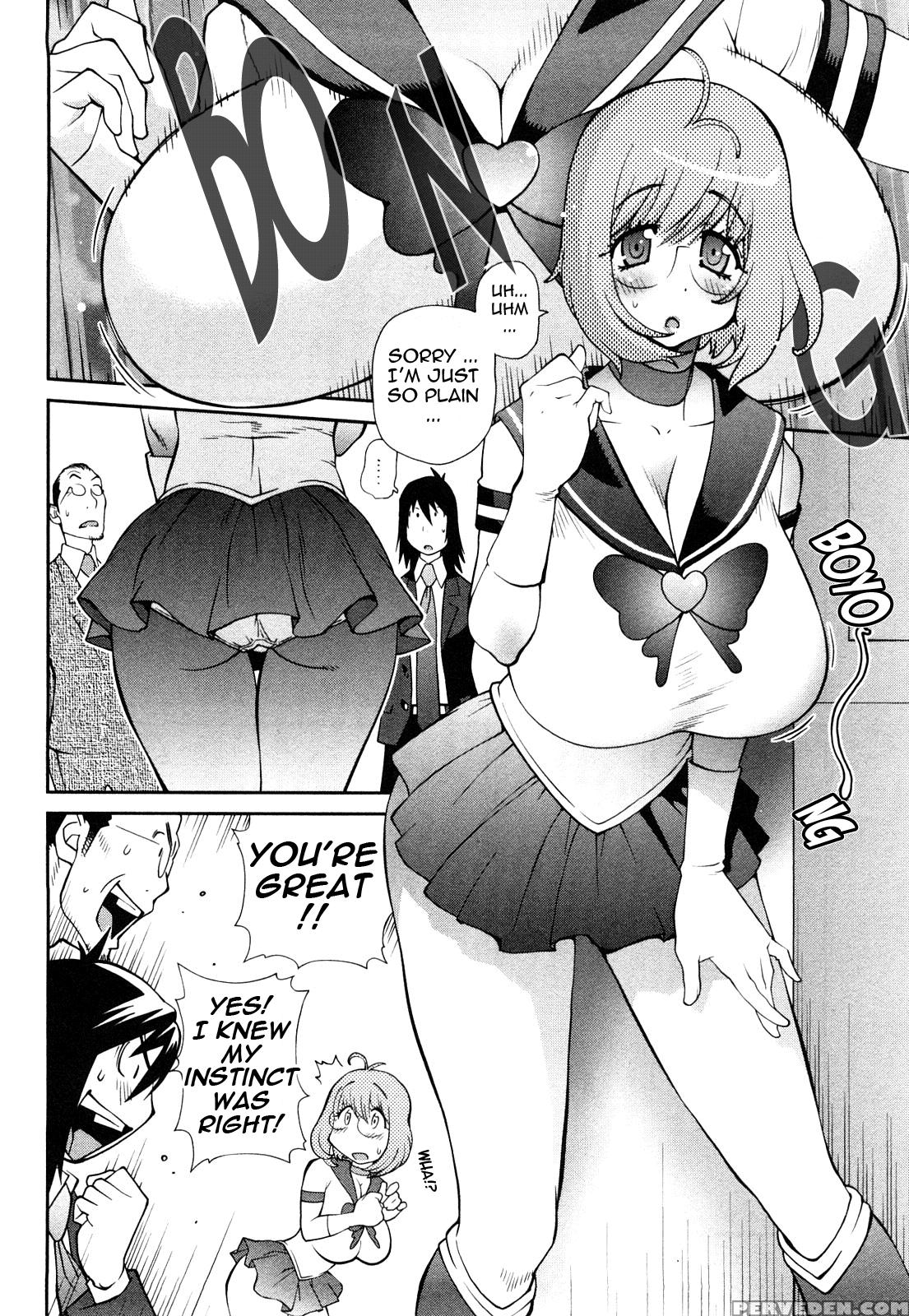 Omoitattara Chichijitsu 6