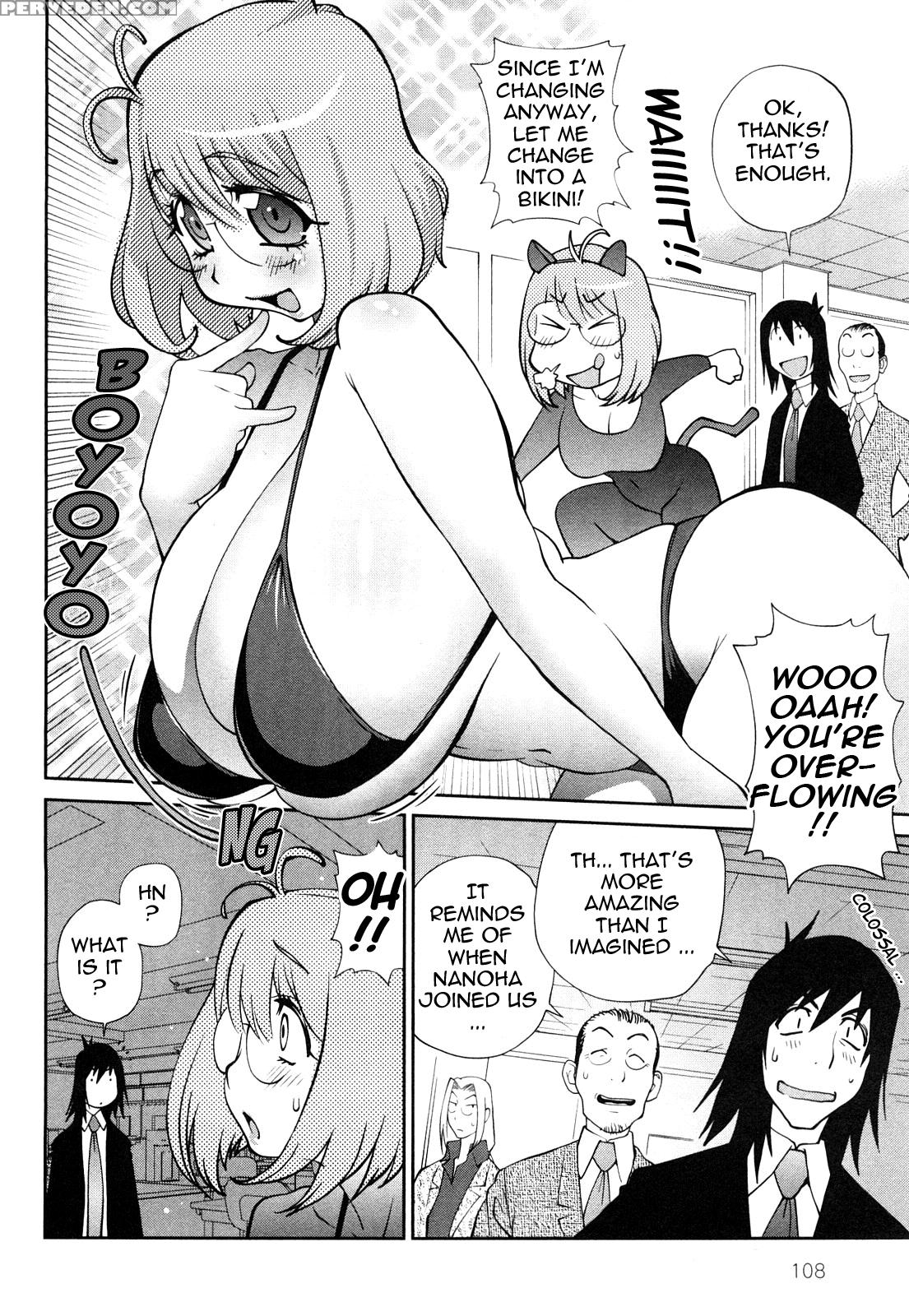 Omoitattara Chichijitsu 6