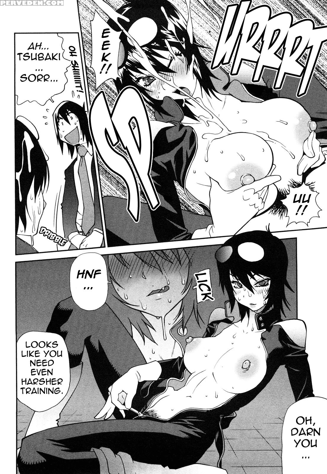 Omoitattara Chichijitsu 7