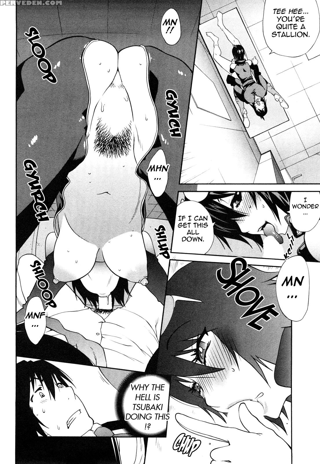 Omoitattara Chichijitsu 7