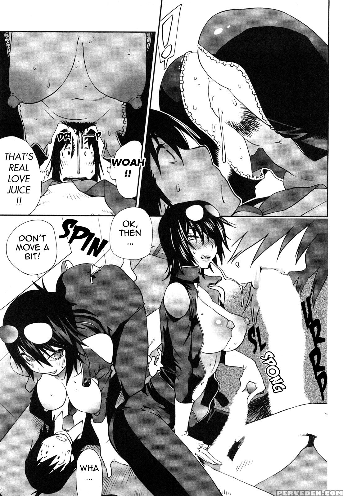 Omoitattara Chichijitsu 7