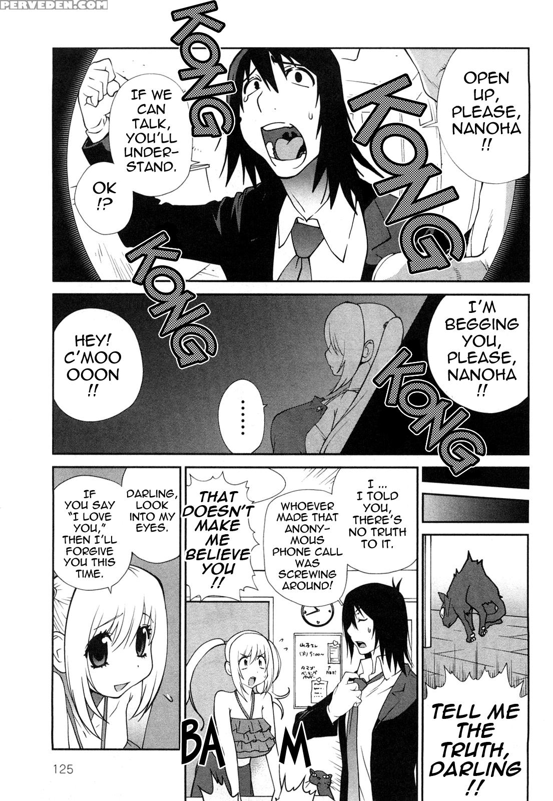 Omoitattara Chichijitsu 7
