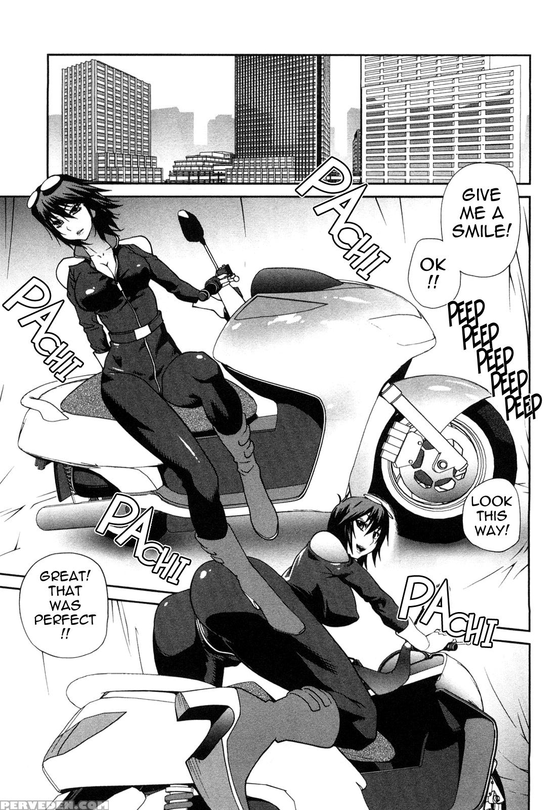Omoitattara Chichijitsu 7
