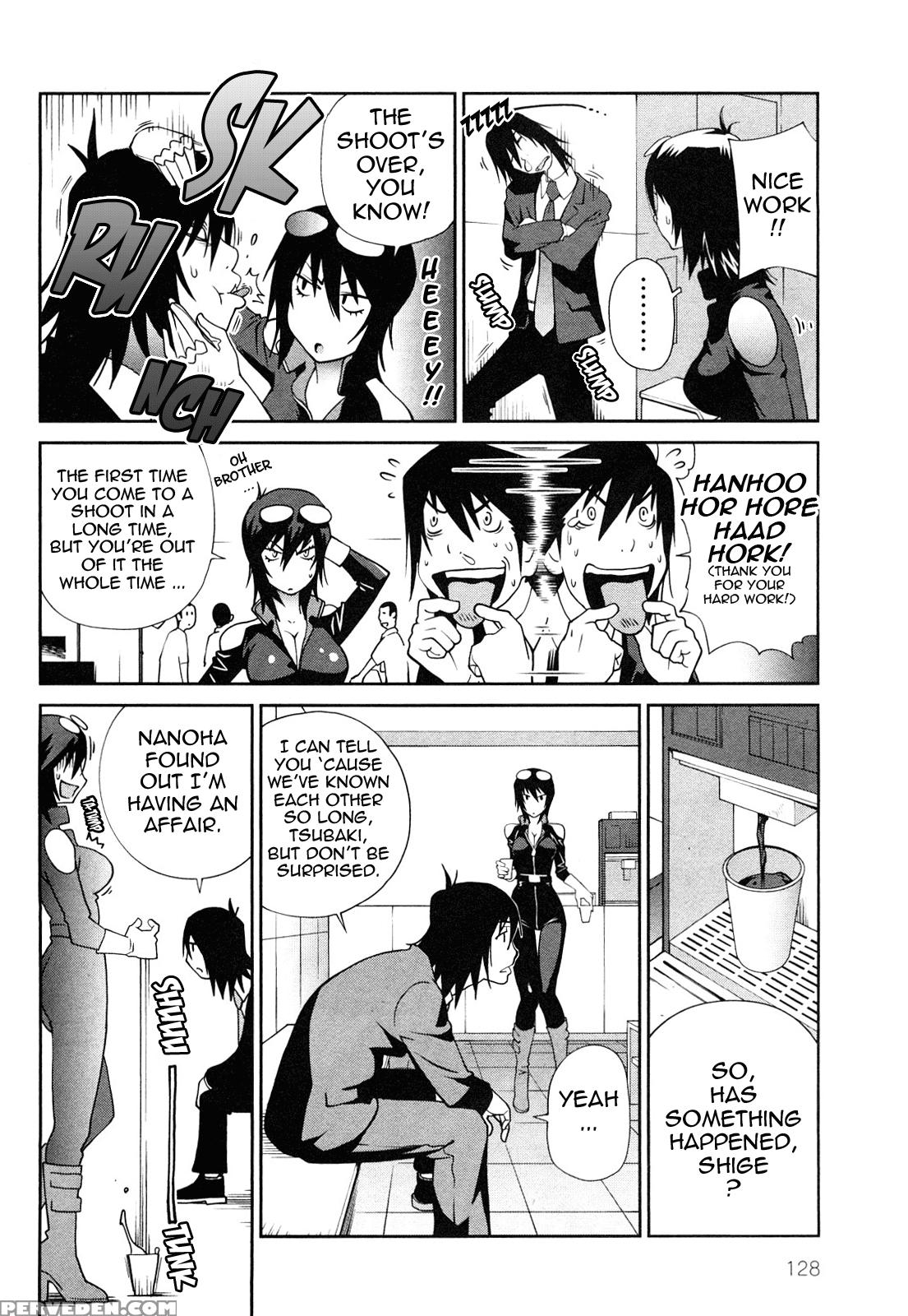 Omoitattara Chichijitsu 7