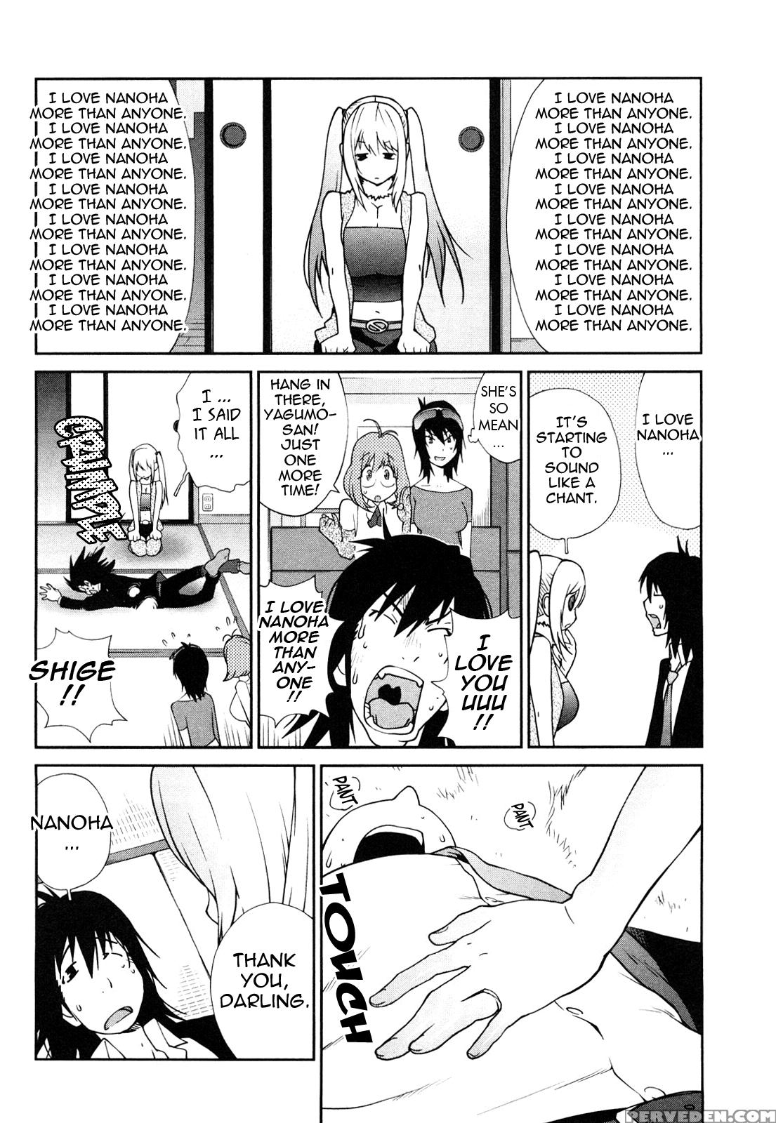 Omoitattara Chichijitsu 8