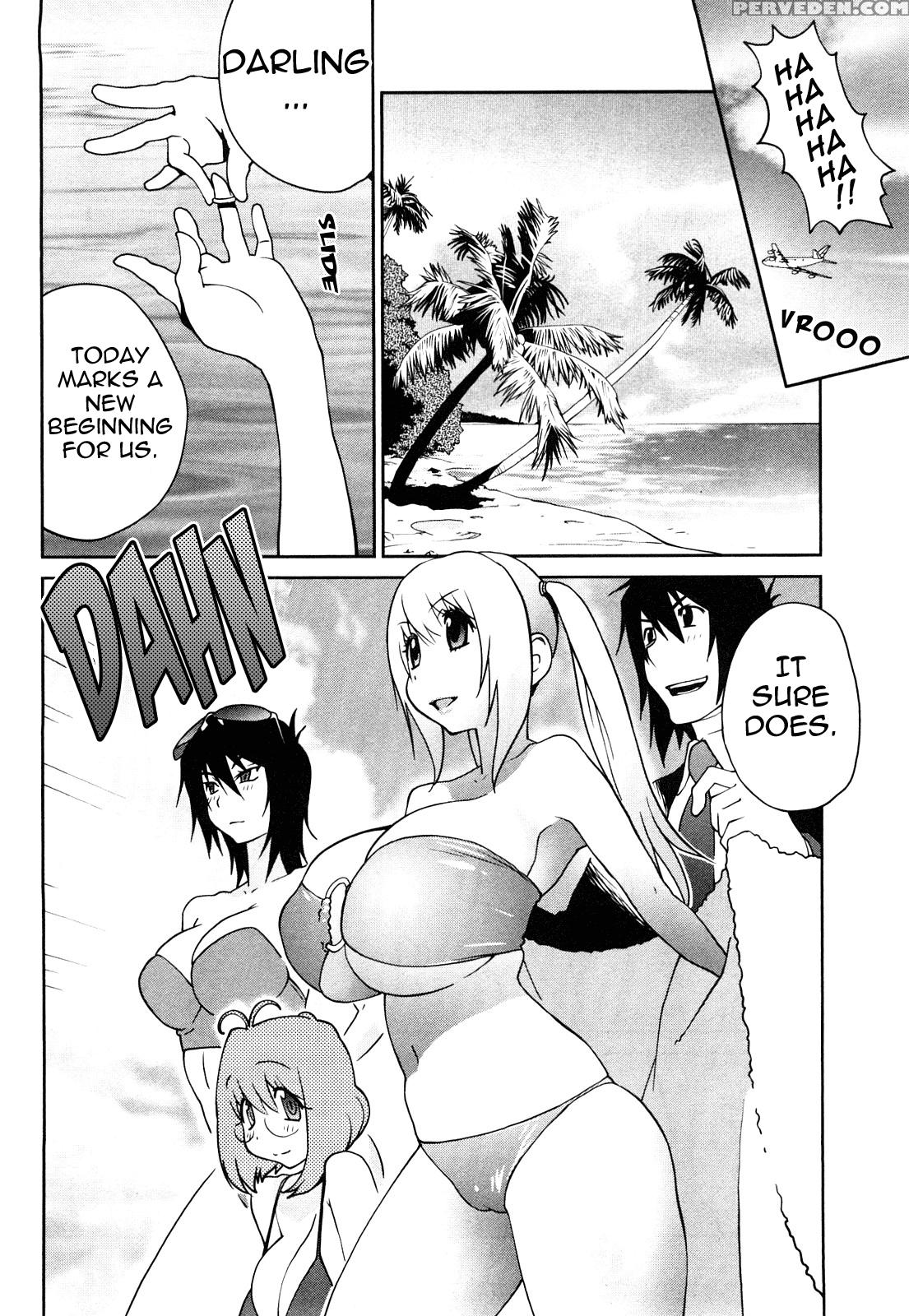 Omoitattara Chichijitsu 9
