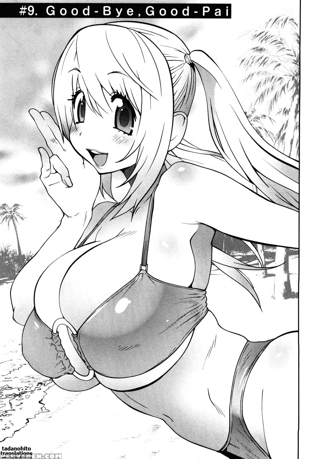 Omoitattara Chichijitsu 9