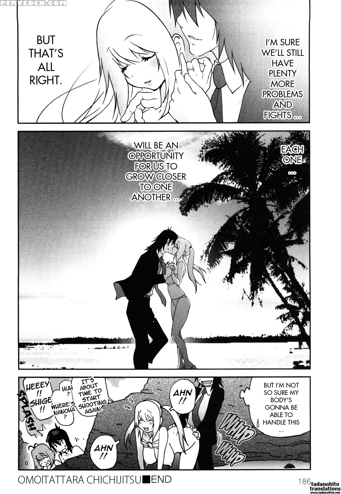 Omoitattara Chichijitsu 9