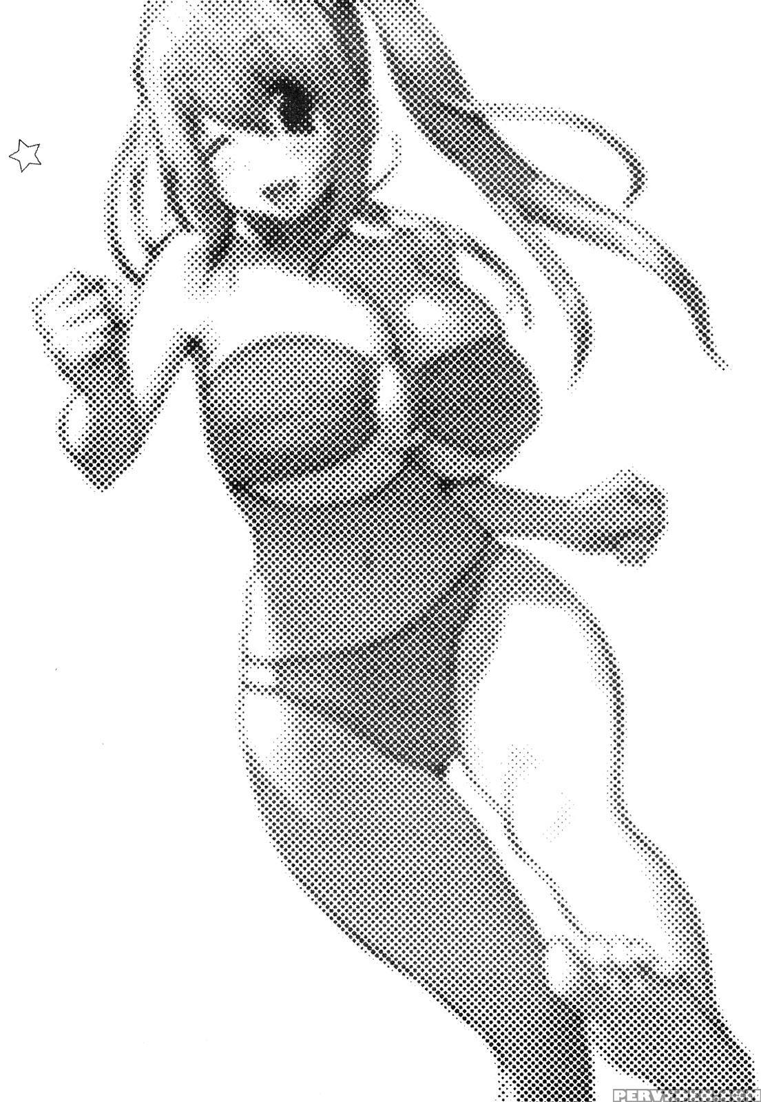 Omoitattara Chichijitsu 9