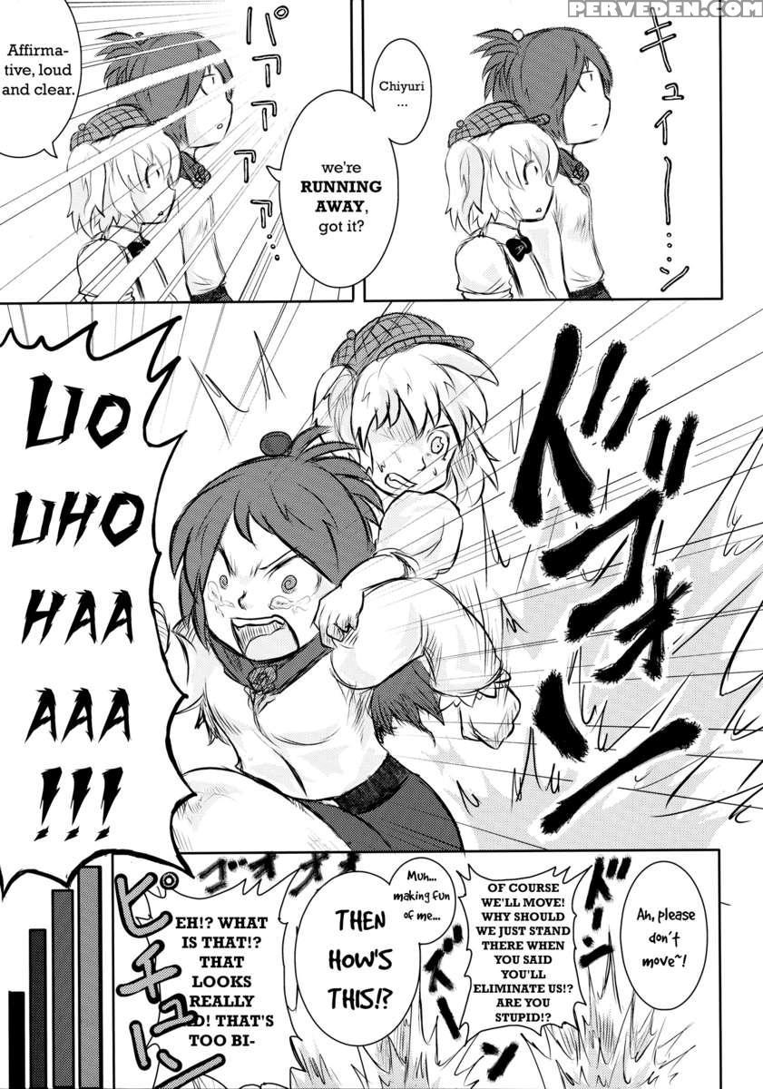 Omoito Drei 1