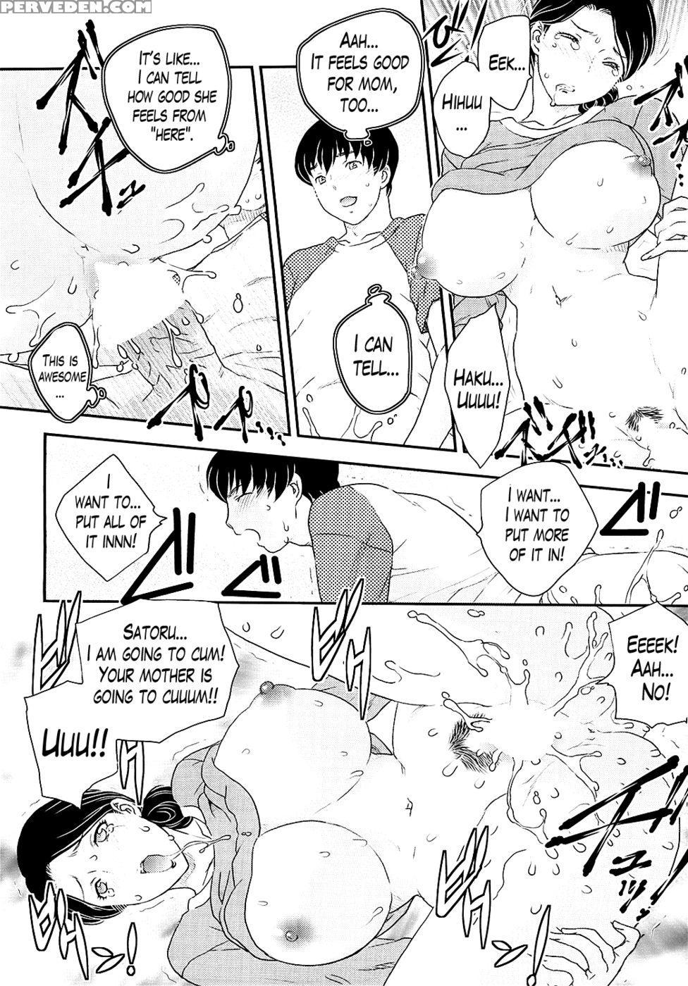 On A Distant Island Ch. 3 1