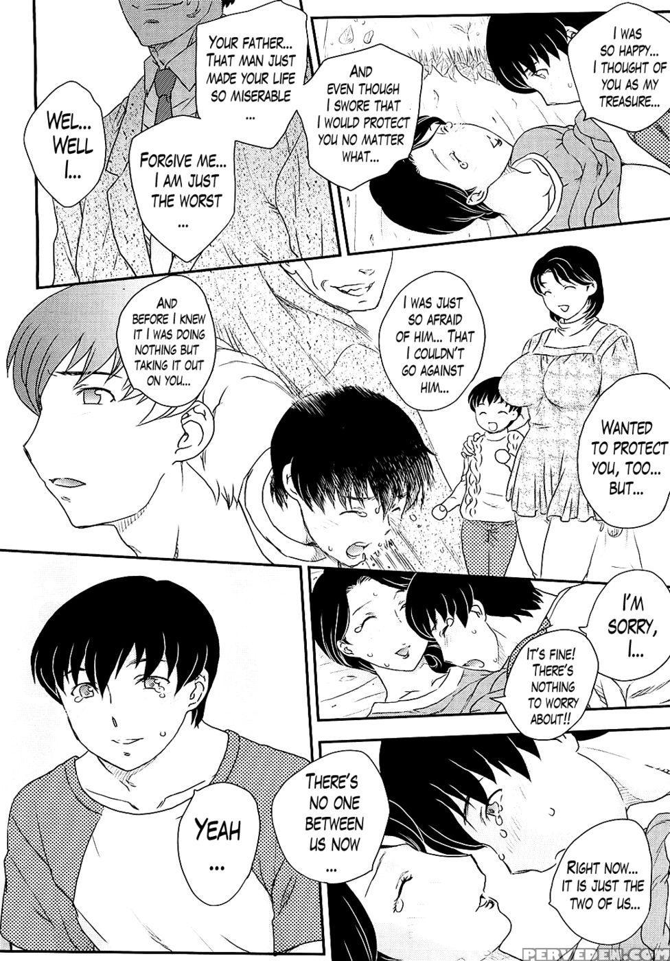 On A Distant Island Ch. 3 1