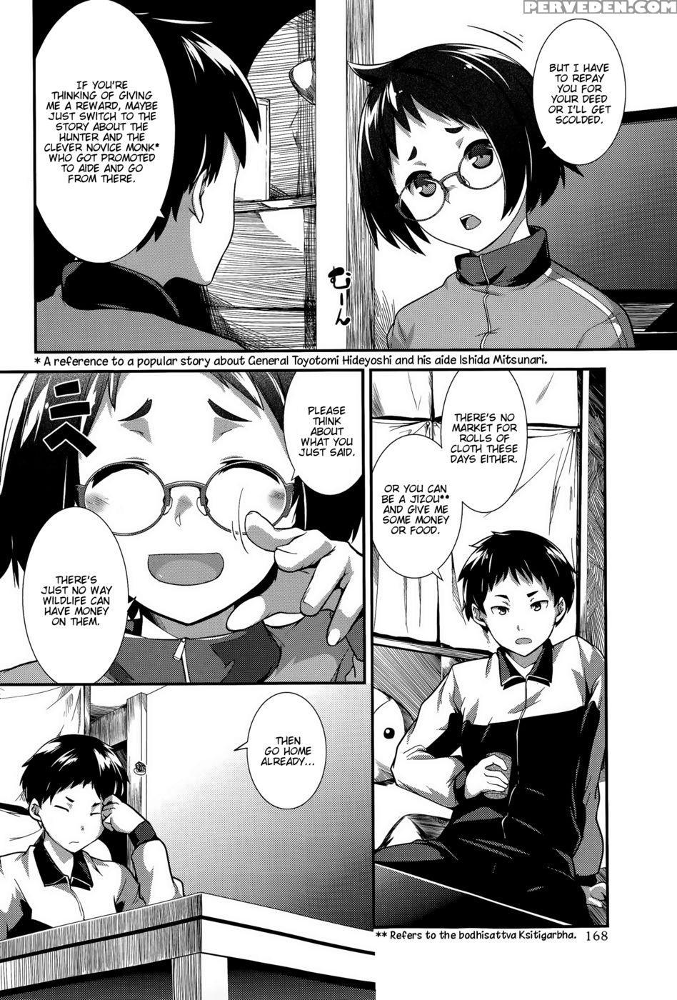 On Gratitude - Hiru Okita 1