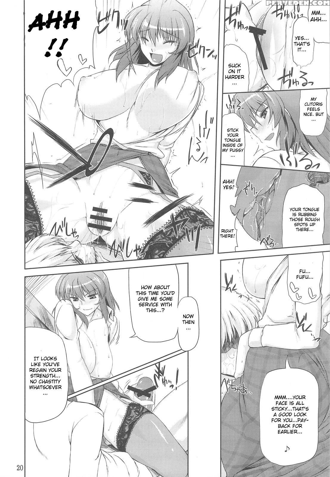 On The Sunny Field Afterwards - Touhou 1