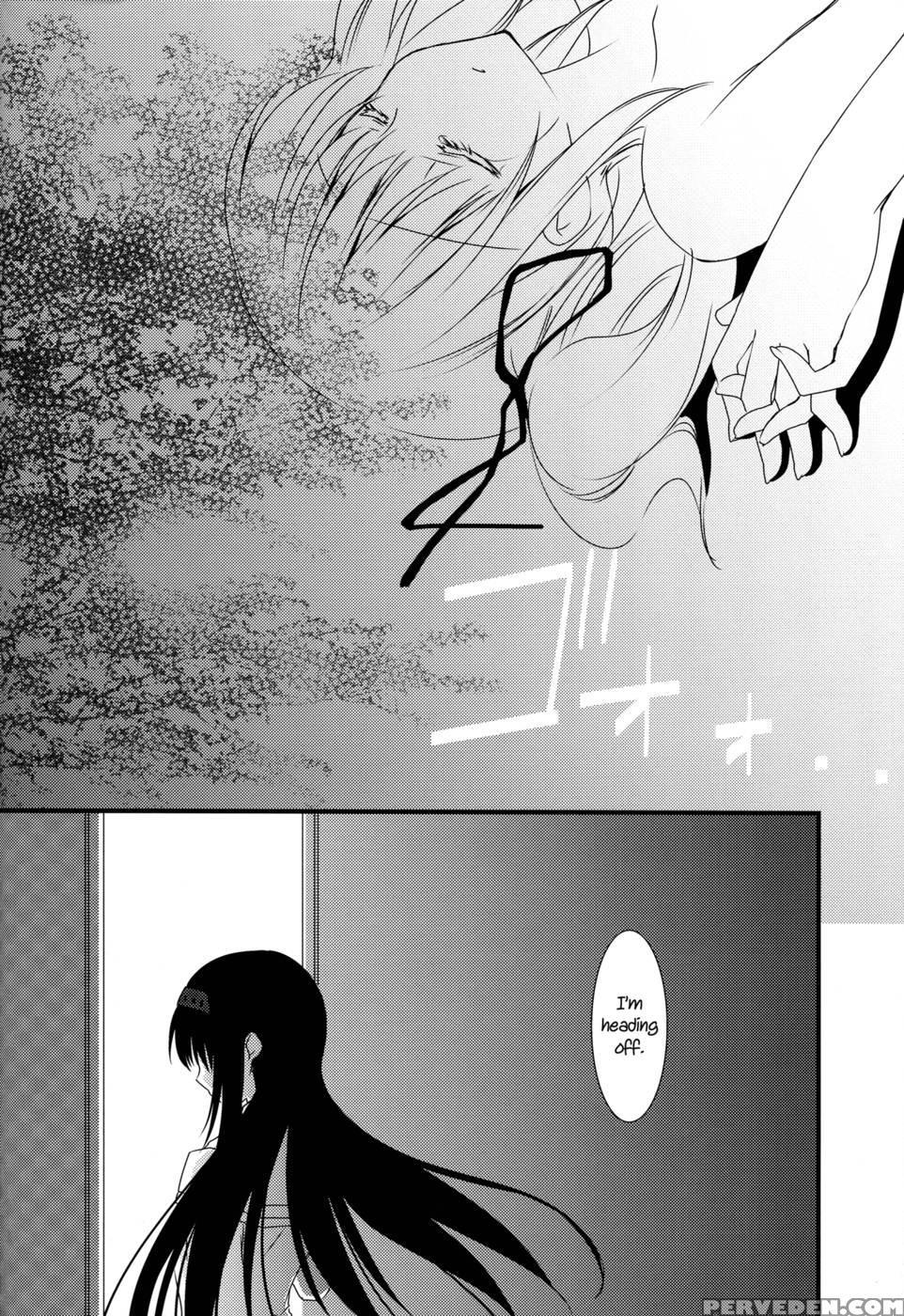 On Your Cheeks, On Your Eyelids, On Your Lips - Puella Magi Madoka Magica 1