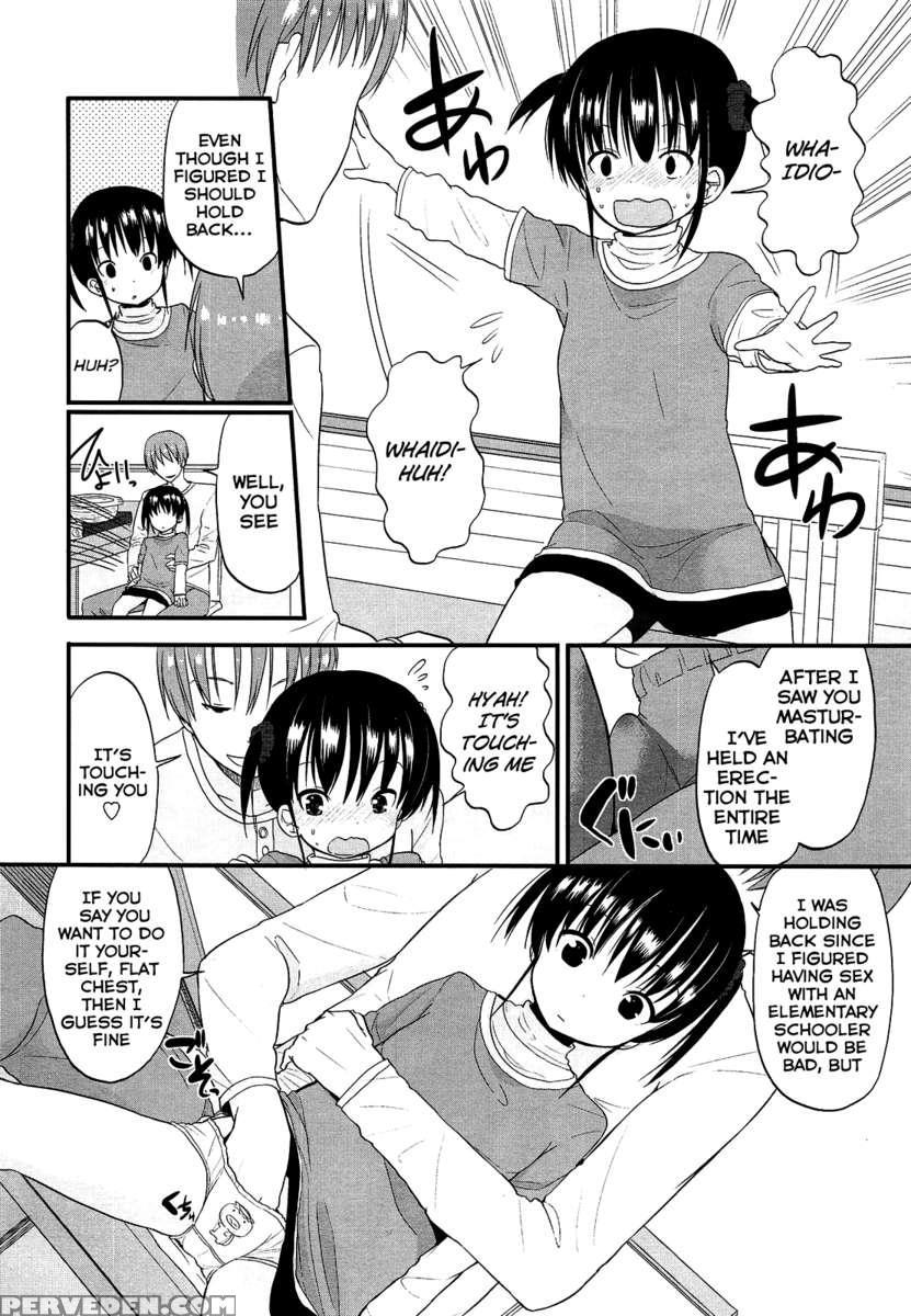 Onabe No Kisetsu 1