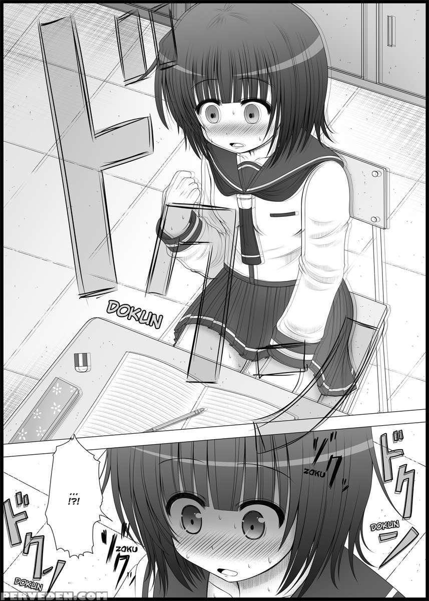 Onayuri Chapter 2 1