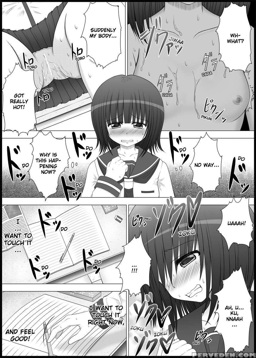 Onayuri Chapter 2 1